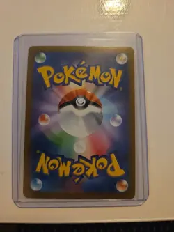 Pokemon Kingdra 190/184 S8b: Vmax Climax Holo (Japanese) - Image 2