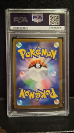 PSA 10 Mew AR Full Art 183 Vstar Universe Japanese Mislabled Chinese Pokemon - Image 2