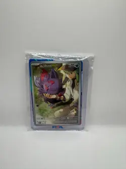 N’s Zorua 189 Pokemon Journey Together SVP189 NM SEALED - Image 1