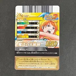 M1322 Nami IC2-09 Japanese One Piece Berry Match Carddass Card 2011 - Image 2