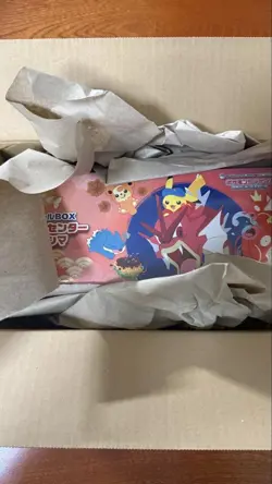 Pokemon Card Hiroshima Center Exclusive Special Box Limited Edition Promo Card - Image 1