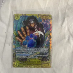 Bartholomew Kuma English SEC OP12-119 Legacy of the Master One Piece Card Game - Image 3