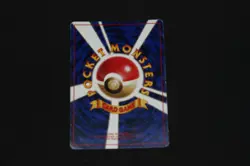 Pokemon Card PL Japanese Holo Sabrina Trainer Gym 2 Challenge - Image 5
