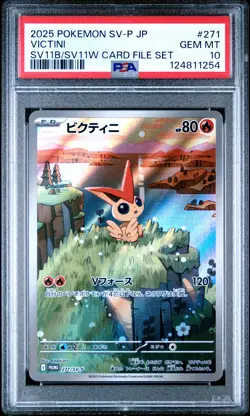 2025 POKEMON JPN SV-P PROMO BLACK BOLT/WHITE FLARE CARD FILE SET VICTINI PSA 10 - Image 1