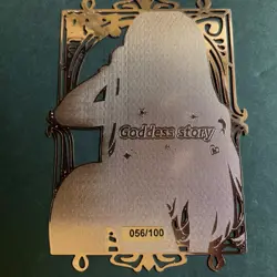 Goddess Story Gold METAL Card - Serial Number #056/100! - Anime Bikini Marin - Image 5