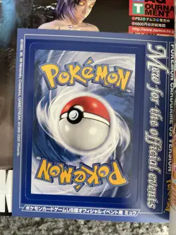 Pokemon Gotta Magazine Rare Promo Unpeeled Mew - Image 3