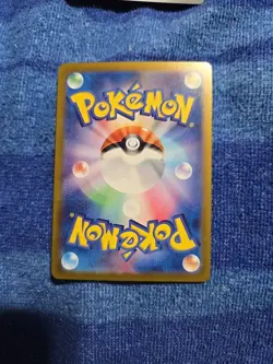 2024 POKEMON SV6a-NIGHT WANDERER SPECIAL ART RARE - Image 2