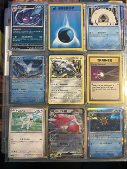 Pokemon Collection Binder 108 Lot Cards Reverse EX Era WOTC Reverse Illustration - Image 2