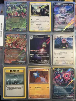 Pokemon Collection Binder 108 Lot Cards Reverse EX Era WOTC Reverse Illustration - Image 3