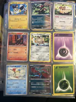 Pokemon Collection Binder 108 Lot Cards Reverse EX Era WOTC Reverse Illustration - Image 4