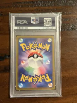 2022 Pokemon SWSH Dark Phantasma F/A Gengar PSA 10 Gem Mint Card - Image 2