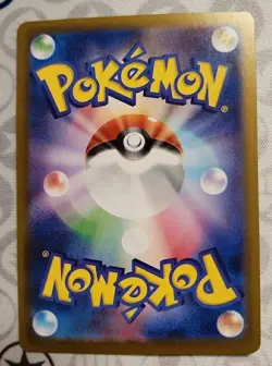 Pokemon card Japanese Gimmighoul コレクレー Master Ball Mirror sv8a 073/187 Holo M/MN - Image 3