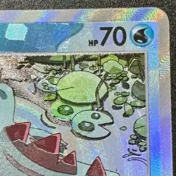 Pokemon card Japanese Totodile Master Ball Mirror sv8a 032/187 Holo MN ワニノコ - Image 4