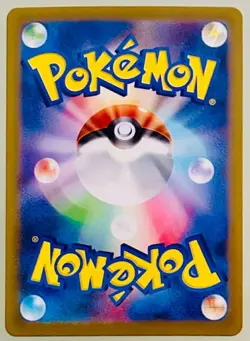 Pokemon card Japanese Dusknoir ヨノワール Master Ball Mirror sv8a 066/187 Holo M/MN - Image 3
