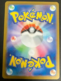 Pokemon card Japanese Hawlucha Master Ball Mirror sv8a 084/187 Holo M/MN - Image 3
