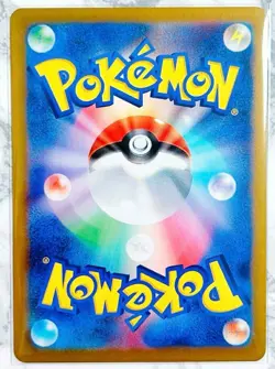 Pokemon card Japanese Dunsparce Master Ball Mirror sv8a 129/187 Holo M/MN - Image 3