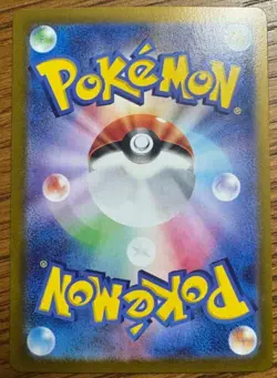 Pokemon card Japanese Feebas Master Ball Mirror sv8a 035/187 Holo M/MN - Image 3