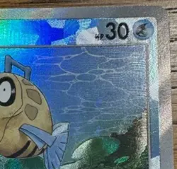 Pokemon card Japanese Feebas Master Ball Mirror sv8a 035/187 Holo M/MN - Image 4