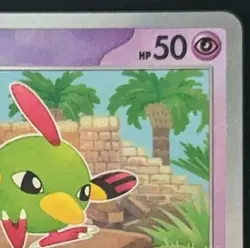Pokemon card Japanese Natu Master Ball Mirror sv8a 060/187 Holo M/MN - Image 4