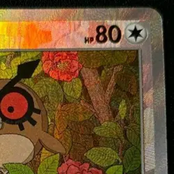 Pokemon card Japanese Hoothoot Master Ball Mirror sv8a 127/187 Holo M/MN - Image 4