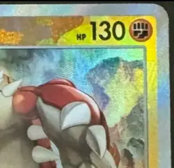Pokemon card Japanese Groudon Master Ball Mirror sv8a 080/187 Holo M/MN - Image 4