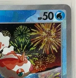 Pokemon card Japanese Goldeen Master Ball Mirror sv8a 028/187 Holo M/MN - Image 4