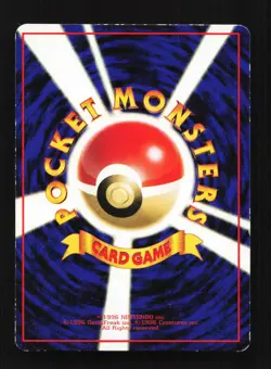 Krabby No.098 Vending Series Japanese Pokemon Card - Image 2