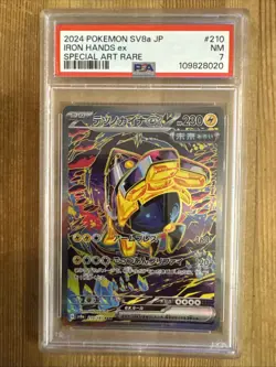 Iron Hands ex SAR 210/187 Terastal Festival Pokemon Card Japanese PSA 7 - Image 1