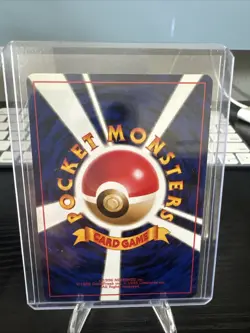 [NM] Hungry Snorlax Pokemon card Japanese No.143 CD Promo Vintage Holo 4948 - Image 3