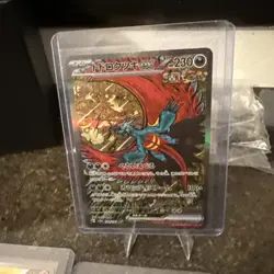 Pokemon Card Lot: 16 Cards In Total - Image 2