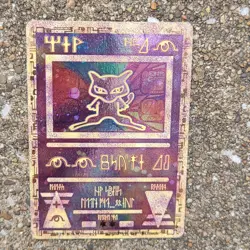 Ancient Mew Pokemon 2000 Movie Promo Holo Card *Played With Condition* - Image 1