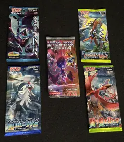 Lot of 5 unopened Packs Of Pokemon Cards From 2017 (4) & 2018 (1) ￼ - Image 1