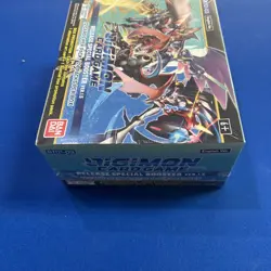 Digimon Card Game Release Special Booster Box Ver. 1.5 - Image 2