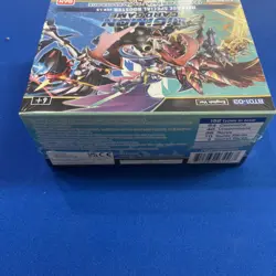 Digimon Card Game Release Special Booster Box Ver. 1.5 - Image 3