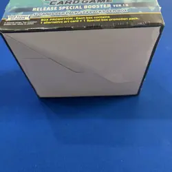 Digimon Card Game Release Special Booster Box Ver. 1.5 - Image 5