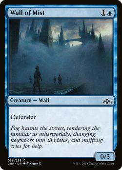 WALL OF MIST X 4 N/M GUILDS OF RAVNICA MAGIC THE GATHERING - Image 1