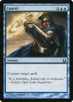 CANCEL X 4 N/M- RETURN TO RAVNICA MAGIC THE GATHERING - Image 1