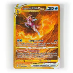 Pokemon - Origin Forme Palkia - GG69/GG70 - SWSH Crown Zenith - Gold Card - Mint - Image 1