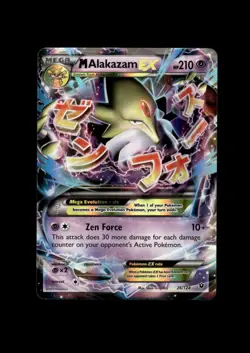 2016 Pokemon XY: # 26 Mega Alakazam Holo NM-MT OR BETTER - Image 1