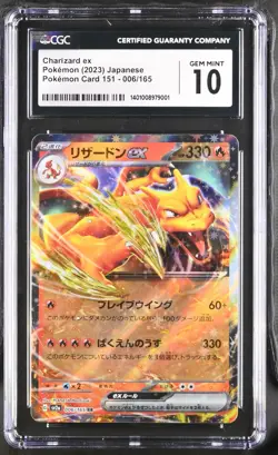 Pokemon TCG Graded CGC 10 Charizard ex. Jap 151 (006/165) X 2 And Pristine 10 - Image 1