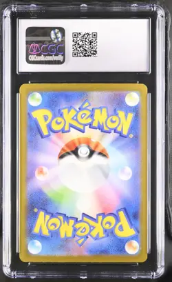 Pokemon TCG Graded CGC 10 Charizard ex. Jap 151 (006/165) X 2 And Pristine 10 - Image 2
