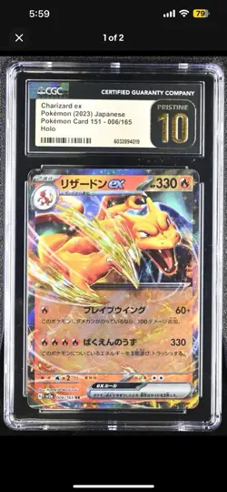 Pokemon TCG Graded CGC 10 Charizard ex. Jap 151 (006/165) X 2 And Pristine 10 - Image 3