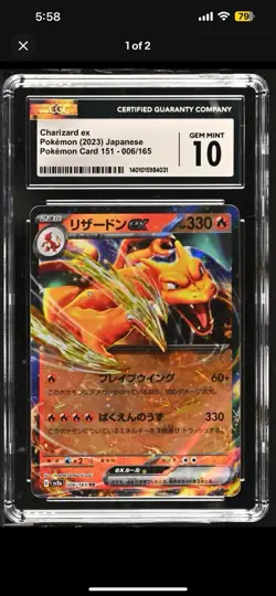 Pokemon TCG Graded CGC 10 Charizard ex. Jap 151 (006/165) X 2 And Pristine 10 - Image 4