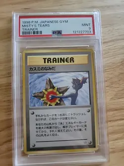 1998 Pokemon Misty's Tears BANNED ART PSA 9 MINT - Image 1