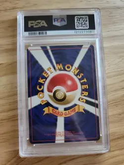 1998 Pokemon Misty's Tears BANNED ART PSA 9 MINT - Image 2