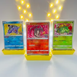 Pokemon GO Radiant Charizard 011/071 Blastoise 018/071 Venusaur 004/071 3Set NM - Image 1