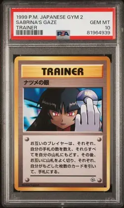 Pokemon Japanese Banned Sabrina's Gaze Trainer Gym 2 PSA 10 Gem Mint - Image 1