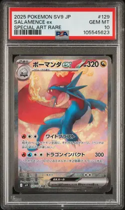 2025 POKEMON JAPANESE SV9-BATTLE PARTNERS SPECIAL ART RARE SALAMENCE EX PSA 10 - Image 1