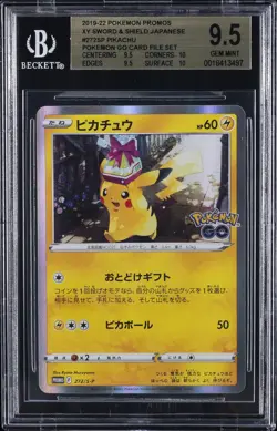 2019-22 POKEMON JAPANESE SWSH PROMO POKEMON GO CARD FILE #272SP PIKACHU BGS 9.5 - Image 1