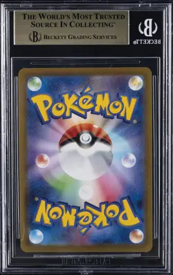 2019-22 POKEMON JAPANESE SWSH PROMO POKEMON GO CARD FILE #272SP PIKACHU BGS 9.5 - Image 2